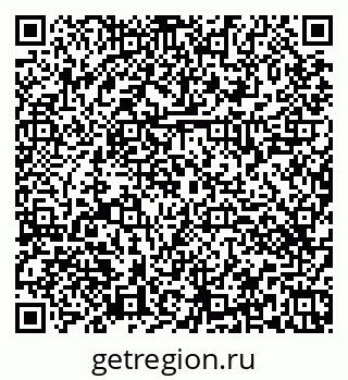 79374461381