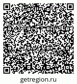 79374461382