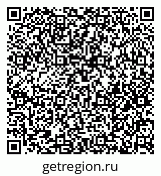 79374461387