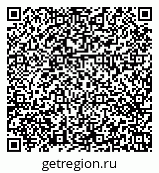 79374461424