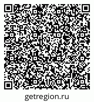 79374461434