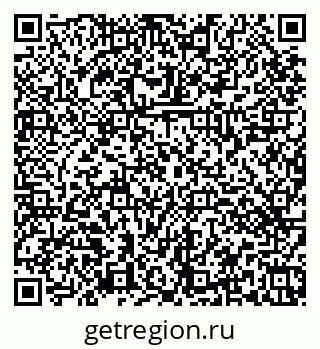 79374461441
