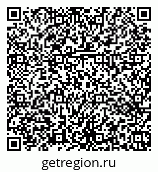 79374461458