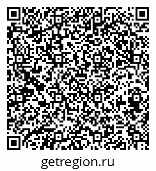 79374461481