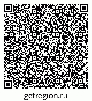 79374461484