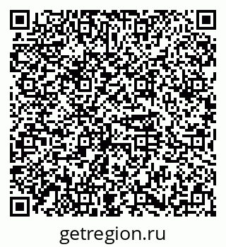 79374461490