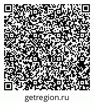 79374461520