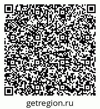 79374461523