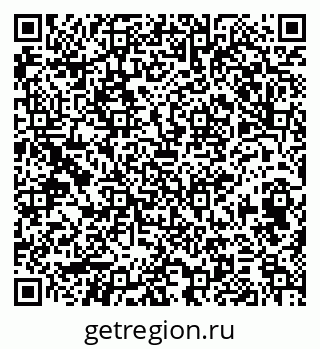 79374461533