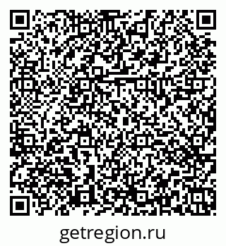 79374461600