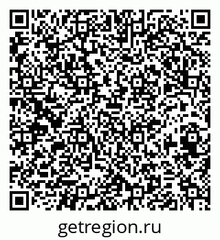 79374461666