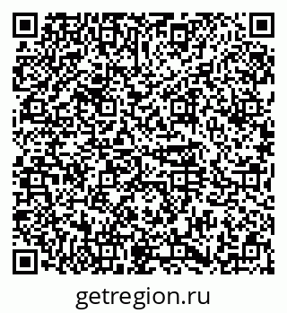 79374461680
