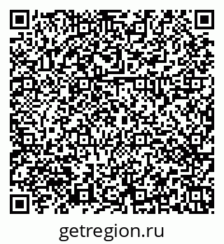79374461684