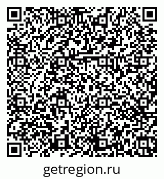 79374461719