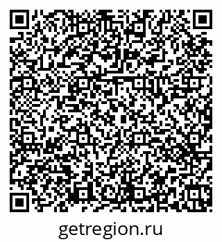 79374461729