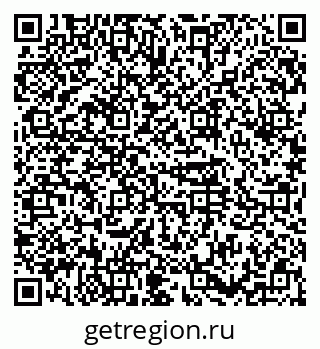 79374461732