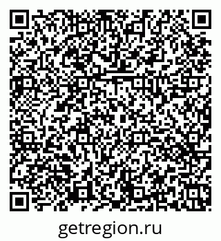 79374461740