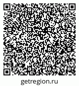79374461780