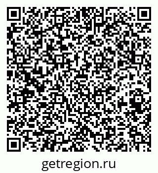 79374461801