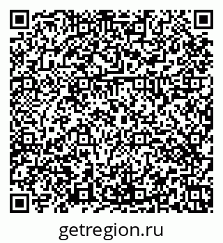 79374461823