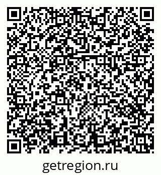 79374461840