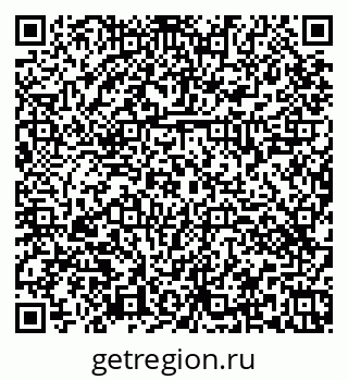 79374461841