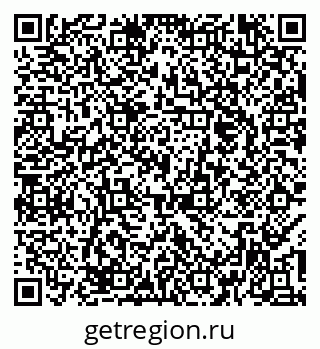79374461843