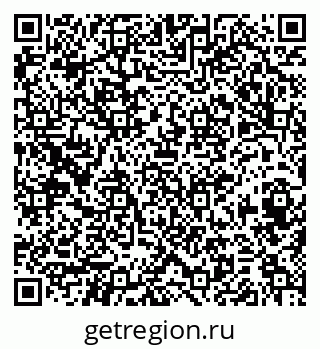 79374461847