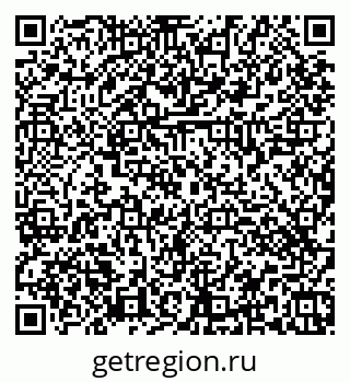 79374461848