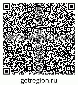 79374461849