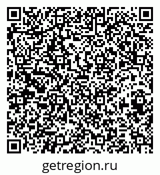 79374461872