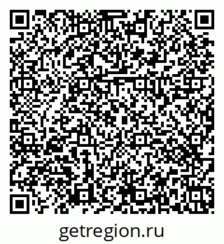 79374461913