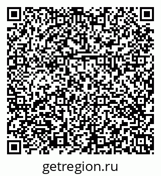 79374461920