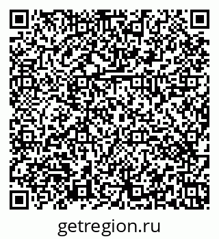 79374461923