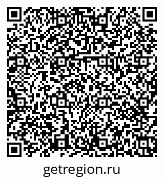 79374461930
