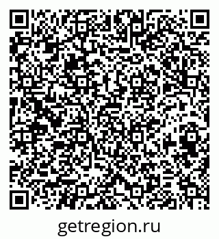 79374461936