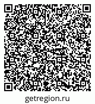 79374461943