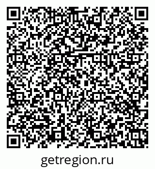 79374461944