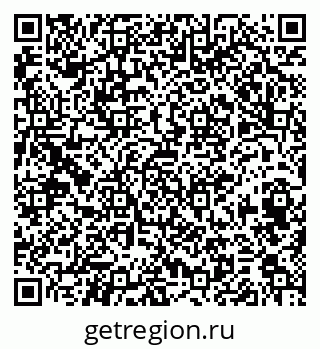 79374461945