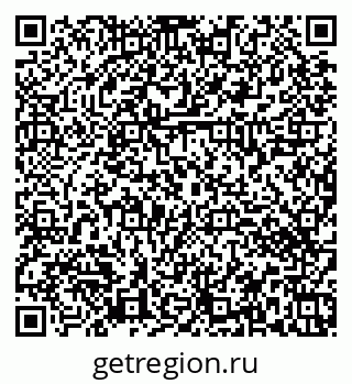 79374462012