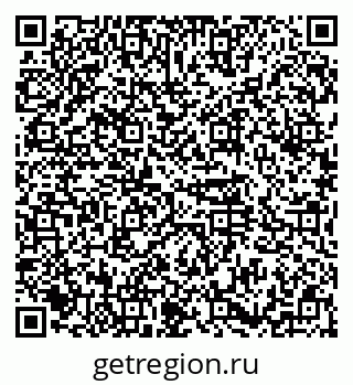 79374462112