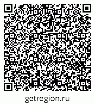 79374462173