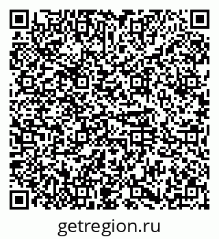 79374462387