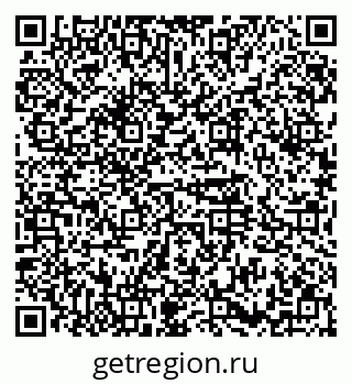 79374462527