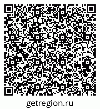 79374462532