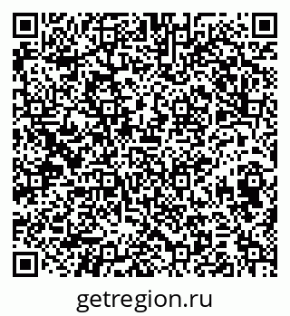 79374462550