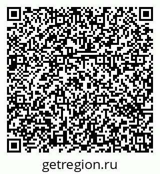 79374462590