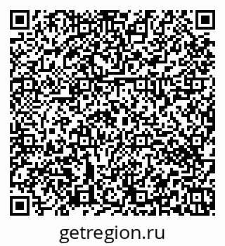 79374462920