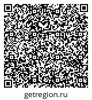 79374462945