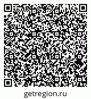 79374463070